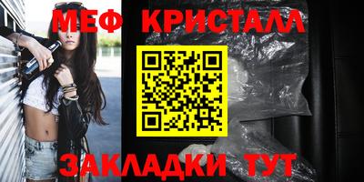 СК Бугуруслан