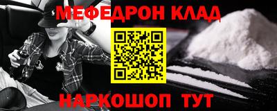 СК Бугуруслан