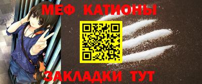 СК Бугуруслан