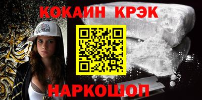 СК Бугуруслан
