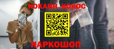 СК Бугуруслан