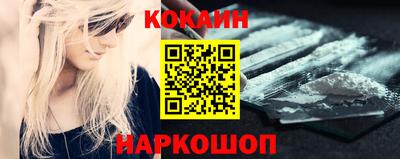 СК Бугуруслан