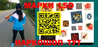 спайс Бузулук