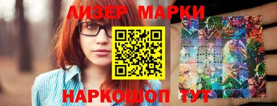 СК Бугуруслан