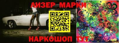 СК Бугуруслан