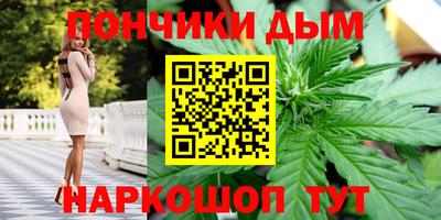 СК Бугуруслан