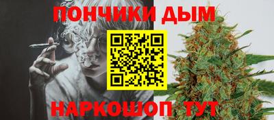СК Бугуруслан