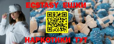 СК Бугуруслан