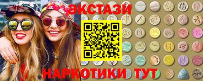 СК Бугуруслан