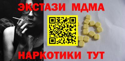 СК Бугуруслан