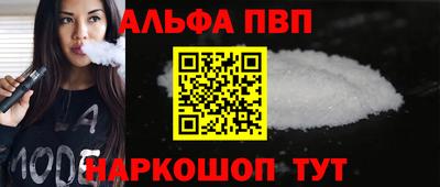 СК Бугуруслан