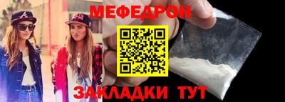 СК Бугуруслан